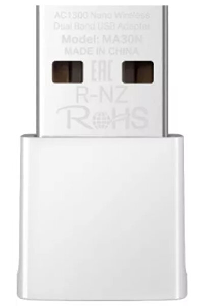 Mercusys Adaptor USB wireless Nano Dual Band cu punct de acces și rază de acț...
