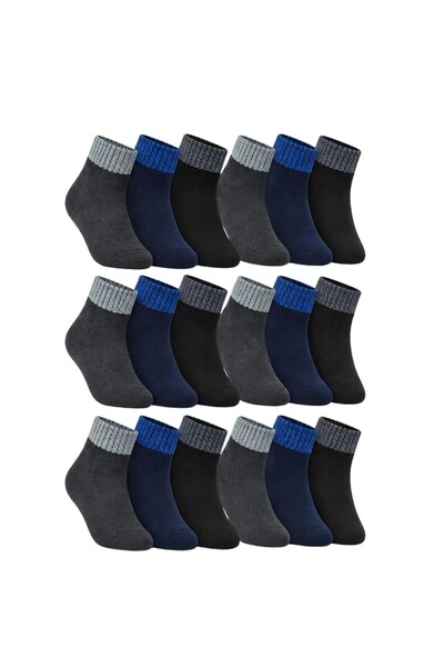 Şerife Hanım Towel Seamless Short Socks 6 Pack Soft Warm Daily Women's Socks