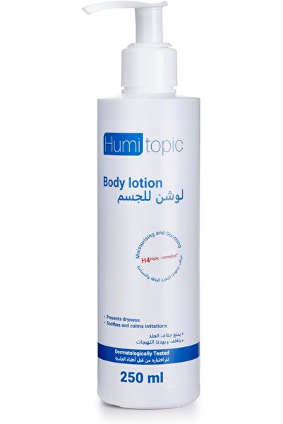Humitopic لوشن للجسم، مرطب ومهدئ، مع مركب H4، يمنع الجفاف، تم اختباره من قبل ...