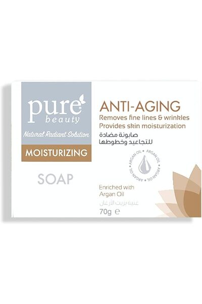 PINK BY PURE BEAUTY صابون بيور بيوتي للتقشير والترطيب - 70 جرام Pb-016