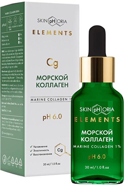 SKINpHORIA سيروم الكولاجين البحري لشد البشرة وإشراقها ومرونتها، مضاد للتجاعيد...