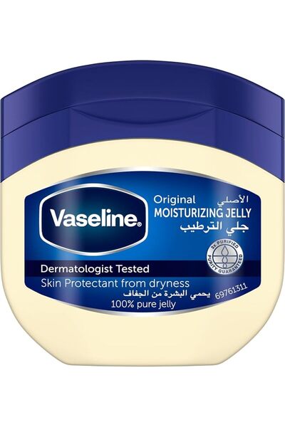 vaseline gluta glow فازلين، جل مرطب للبشرة الجافة، أصلي، لعلاج تلف الجلد، 50 مل