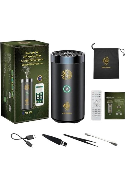 Bakhoor BoSidin مبخرة كهربائية، جهاز نشر العطور 2 في 1 مع مكبر صوت للقرآن، جه...