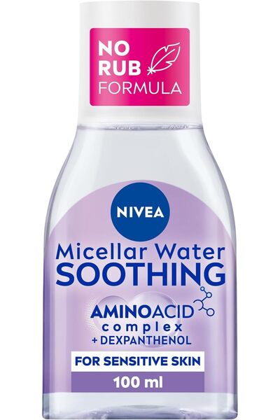 Nivea Body ماء ميسيلار للوجه من نيفيا، مزيل مكياج للوجه والعيون والشفاه، بدون...