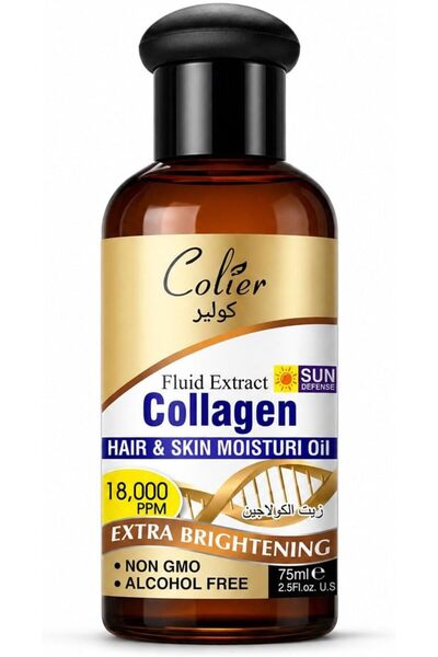 colier زيت الكولاجين لترطيب الشعر والبشرة - مستخلص سائل 18,000 جزء في المليون...