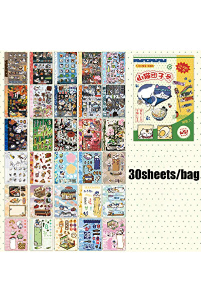 Choice S29466-1 30 Sheets Kawaii M5 Sticker Book, Cute Cartoon Stickers for P...