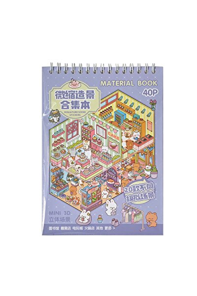 Choice Style 3 3D Cabin Scene Stickers Book Visual Stacking Cartoon Miniature...