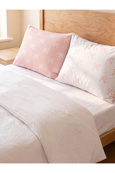 LC Waikiki Lcw Home Pink Patterned Pillowcase with Nevavm Difference