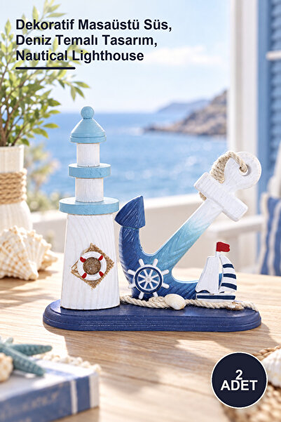 Yenilig 2 Pieces Wooden Marine Anchor Lighthouse – Decorative Desktop Ornamen...