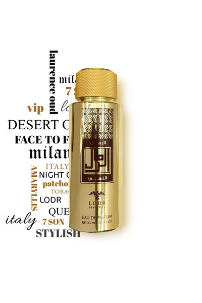LODR BEAUTIFUL Loader Golden Oud Sands