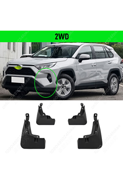 Choice 2WD لسيارة تويوتا RAV4 موديل 2019 2020 2021 2022 2023 2024 واقيات الطي...