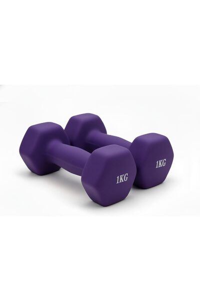 Arabest Dumbbells Set, 1KG Weight Each, Anti-Slip Matte Finish, Home Gym Exer...