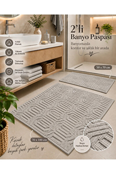 GLOMAR 2li Banyo Paspas Takımı Bej Yumuşak Makinada Yıkanabilir 50x70 ve 70x100