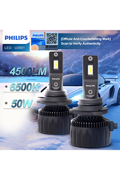 Philips HIR2(9012) مصباحان ليد ألتينون رالي 3551 H4 H7 H11 HB3/4 9006 9005 HI...