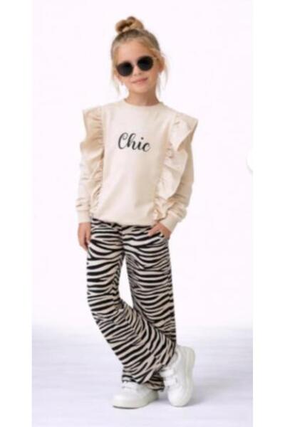 AYKİDSCLUP Set pentru fete „Stay Chic” cu hanorac cu volane și imprimeu zebră...