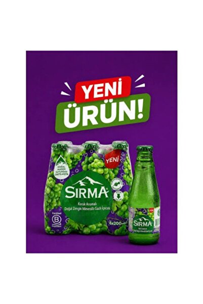 SIRMA KÖRÜK ÜZÜM MEYVE CAM 200 ML (24 Adet)