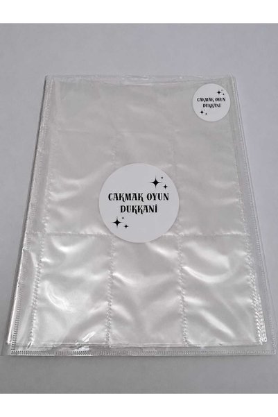 Cakmak Oyun Dukkani 576 Kart Kapasiteli Kart Klasörü / Oyun Kart Albümü / Kar...
