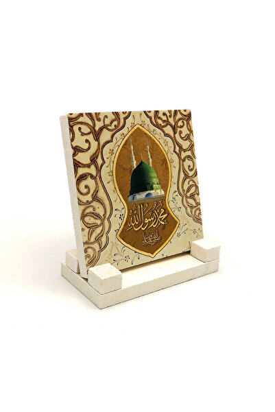 Sadrazam Mescid-I Nebevi Printed Natural Stone Tabletop