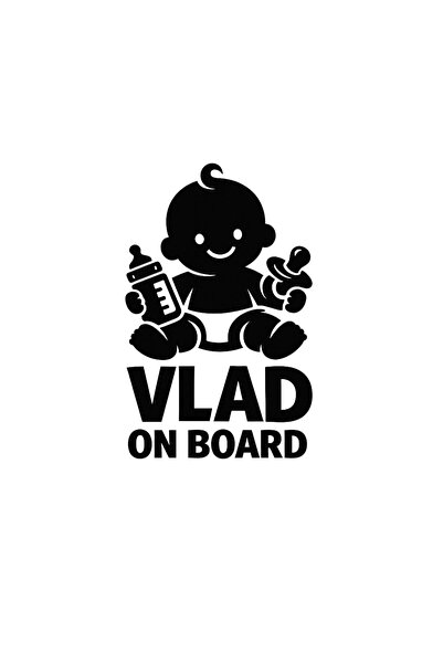 OEM Autocolant auto  "Vlad la bord ", 15cm, Negru