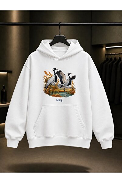 fame-stoned Mus Telli Turna Printed Unisex 100% Cotton Hooded Sweatshirt