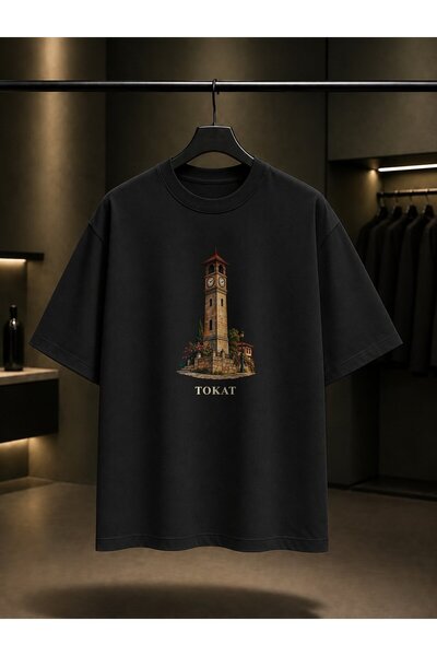 fame-stoned Tokat Clock Tower Printed Unisex 100% Cotton T-Shirt