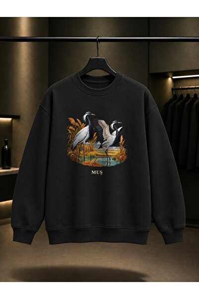 fame-stoned Mus Telli Turna Printed Unisex 100% Cotton Sweatshirt