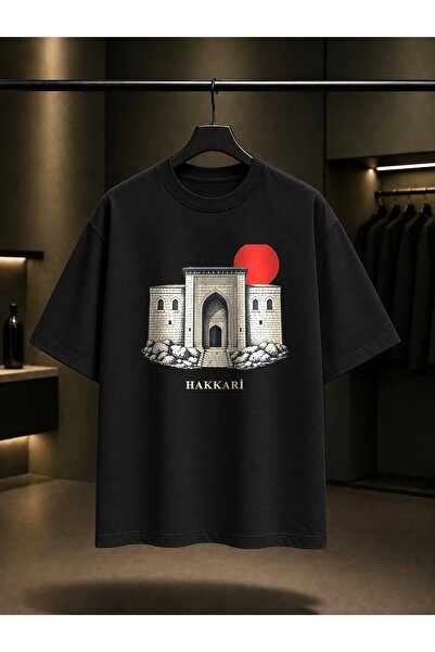 fame-stoned Μπλουζάκι Unisex από 100% βαμβάκι με στάμπα του Δικαστηρίου Χακάρ...