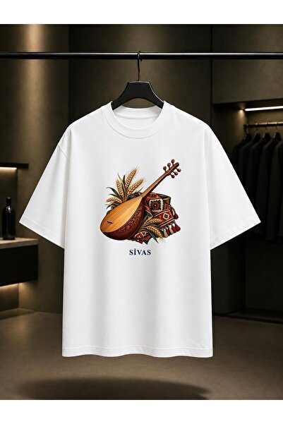 fame-stoned Sivas Lover Veysel Saz Printed Unisex 100% Cotton T-Shirt