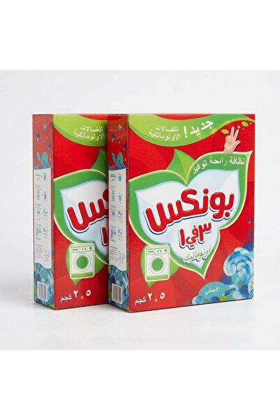 Generic Brand قطعتين مسحوق غسيل الملابس من بونكس للغسالات الاتوماتيكية 2.25كجم