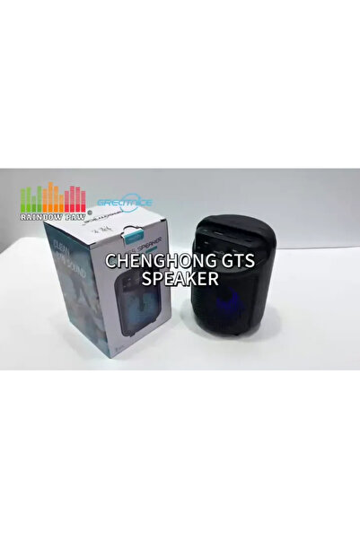 NO BRAND مكبر صوت محمول لاسلكي Greatnice GTS-2288 بتقنية البلوتوث 5.0 مع رادي...