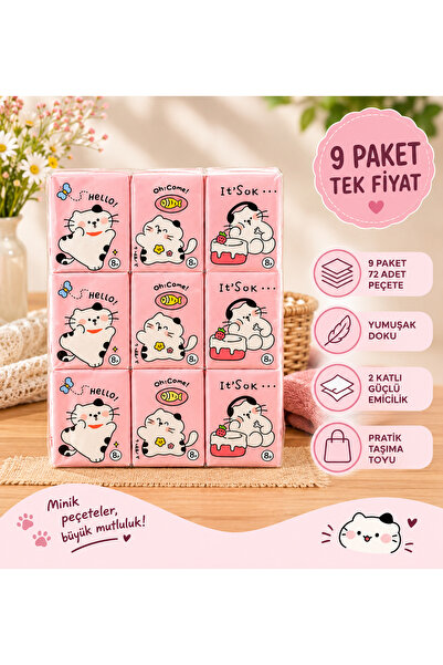 Kedi Temalı Peçete 9 Paket 72 Adet 2 Katlı Yumuşak Dokulu Cep Peçetesi 9 Paket (72 Yaprak) Yumuşak 2 Katlı Mini Kağıt Mendil Çanta Boy