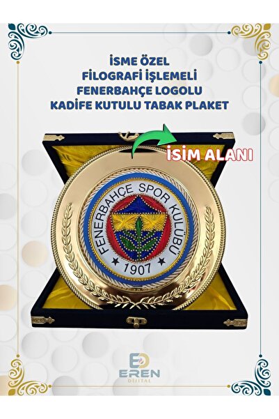 İsme Özel Filografi İşlemeli Fenerbahçe Logolu Kadife Kutulu Tabak Plaket - Fenerbahçe Taraftar Hediyesi
