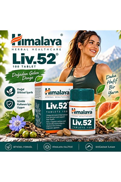 Himalaya Liv52 Liver Health 100 Tablet