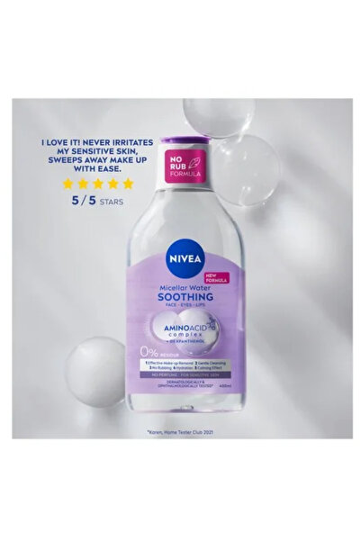 NIVEA ماء ميسيلار للوجه والعيون والشفاه 400 مل