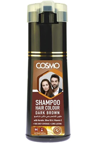 CD Cosmo Designs شامبو تلوين الشعر بني غامق مع الكيراتين وزيت الزيتون