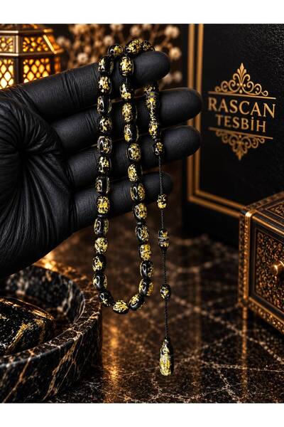 RASCAN سبحة ذهبية مقطوعة بالكبسولات