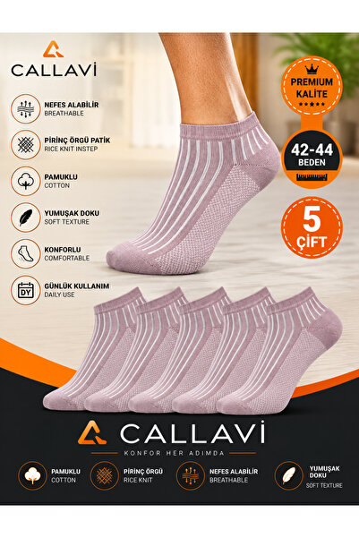 CALLAVI Μποτάκια από ορειχάλκινο πλεκτό Βαμβάκι / Χτενισμένο βαμβάκι που αναπ...