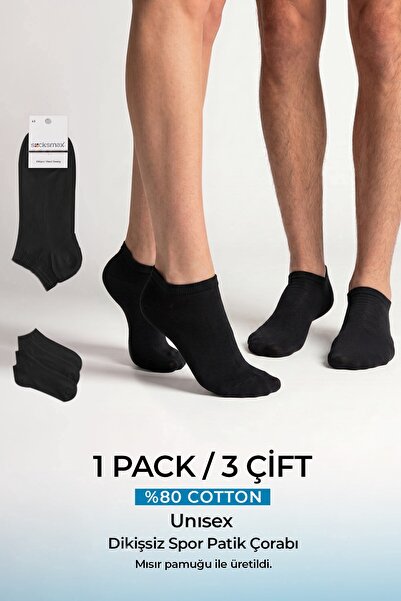 Mısırlı Șosete Socksmax unisex din bumbac egiptean, fără cusături, negre