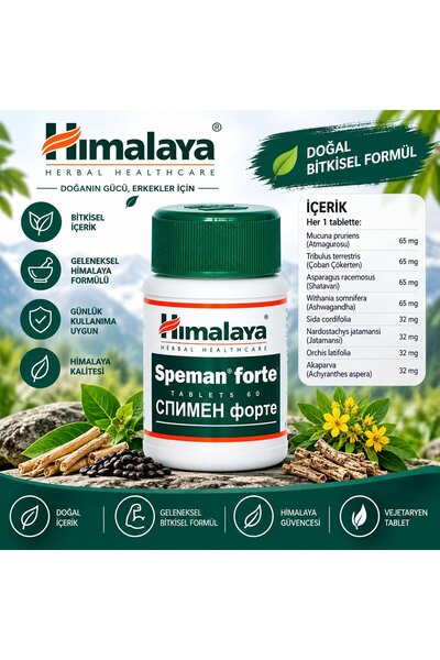 Himalaya Speman Forte Mucuna , Shatavari , Asparagus , Tribulus 60 tablet