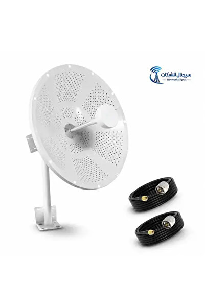 Generic هوائي MIMO بقوة 30 ديسيبل مع طبق بقطر 60 سم وكابل LMR300