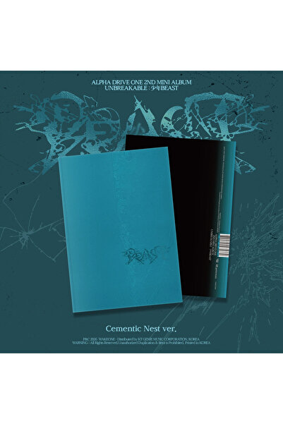 COOKYSTORETR ALPHA DRIVE ONE - UNBREAKABLE : BEAST (Cementic Nest Ver.)