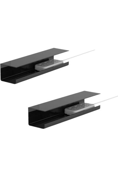 GENERAL Tazweeq 2 Pcs No-Screw Under Desk Cable Management Tray, 16 inch Unde...