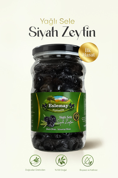 Doğal Yağlı Sele Zeytin (S) 500 GR