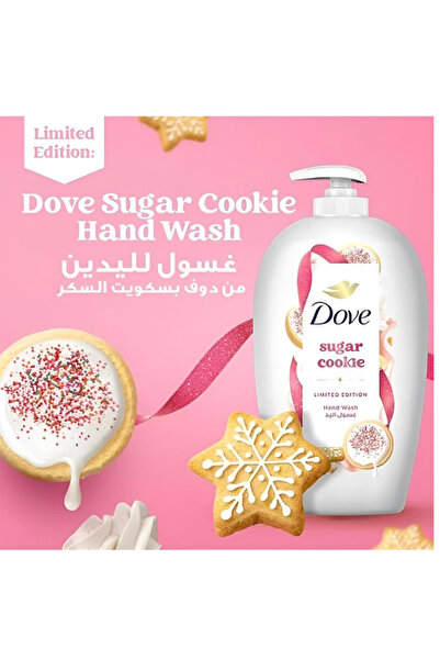 Dove غسول اليدين المعطر بنكهة كوكيز السكر - 450 مل