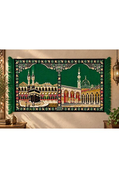 GÜRLEK TEKSTİL Şark Odası Kabeli - Camili Special Wall Tapestry (65 X 110)
