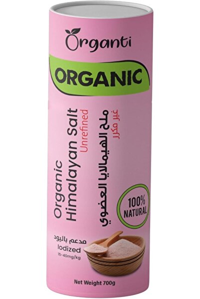 Organti Organic Unrefined Himalayan Salt, 700G - Pack of 1