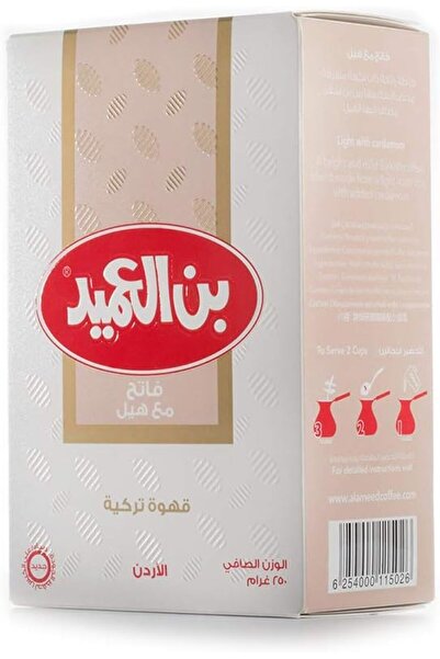 Al Ameed Cofee قهوة تركية متوسطة التحميص من العميد، 250 غرام