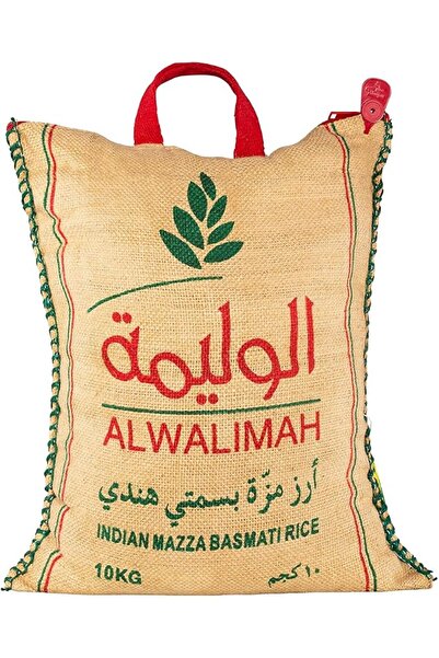 Al Walimah Indian Sella/Muzza Basmati Rice, 10kg