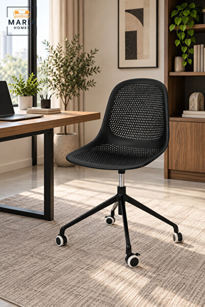 MARIA HOMES Modern Office Chair | Black Armless Swivel Chair with Perforated ...