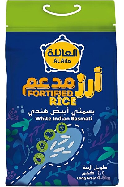 Al Aila أرز أبيض مدعم بالعناصر الغذائية، 4.5 كجم
